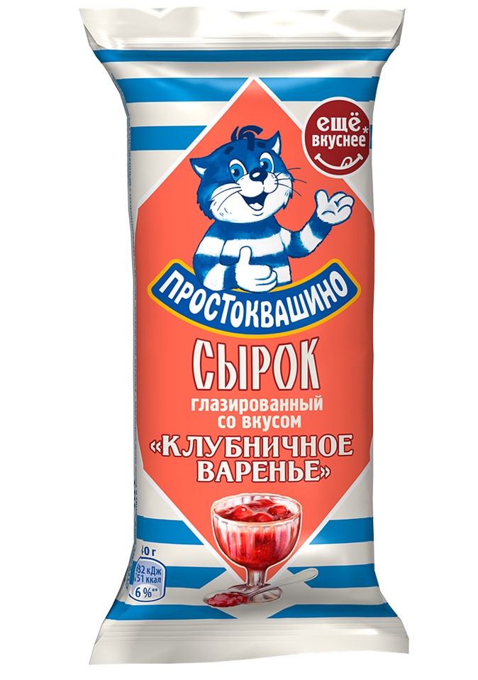 БЗМЖ СЫРОК ПРОСТОКВАШИНО 23% ГЛАЗИР КЛУБНИКА  40ГР