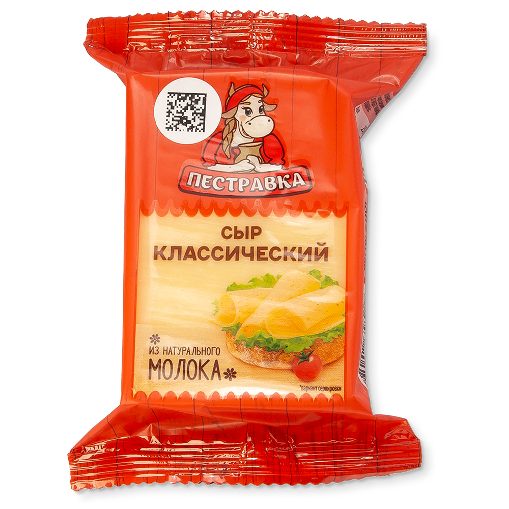 БЗМЖ СЫР ПЕСТРАВКА КЛАССИЧЕСКИЙ 45% 200ГР