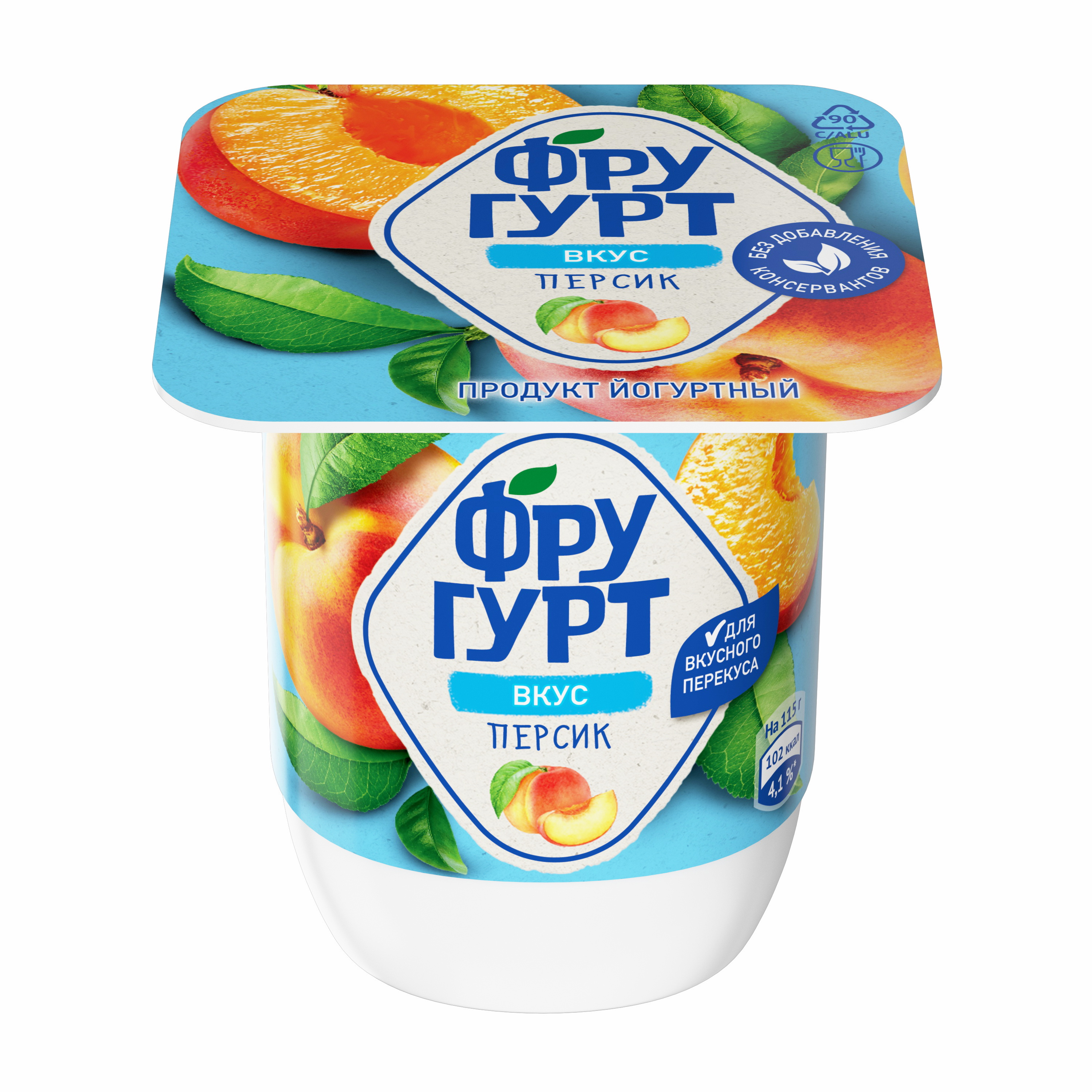 БЗМЖ ЙОГУРТ ФРУГУРТ ПЕРСИК 2,5% 115ГР