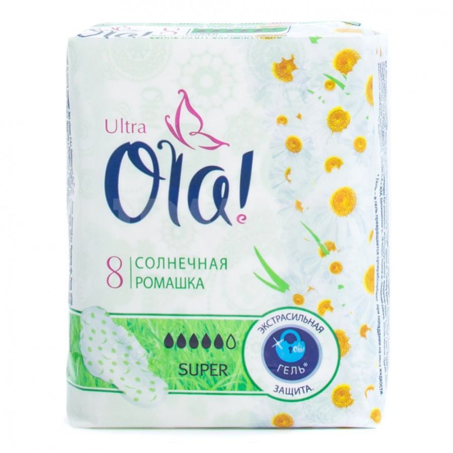 ПРОКЛАДКИ ГИГИЕН ОЛА УЛЬТРА НОРМАЛ 10ШТ СОЛН РОМАШКА
