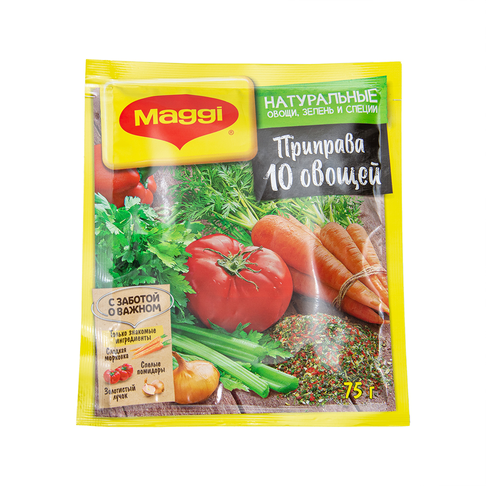 ПРИПРАВА МАГГИ СУПЕР 10 ОВОЩЕЙ 75ГР