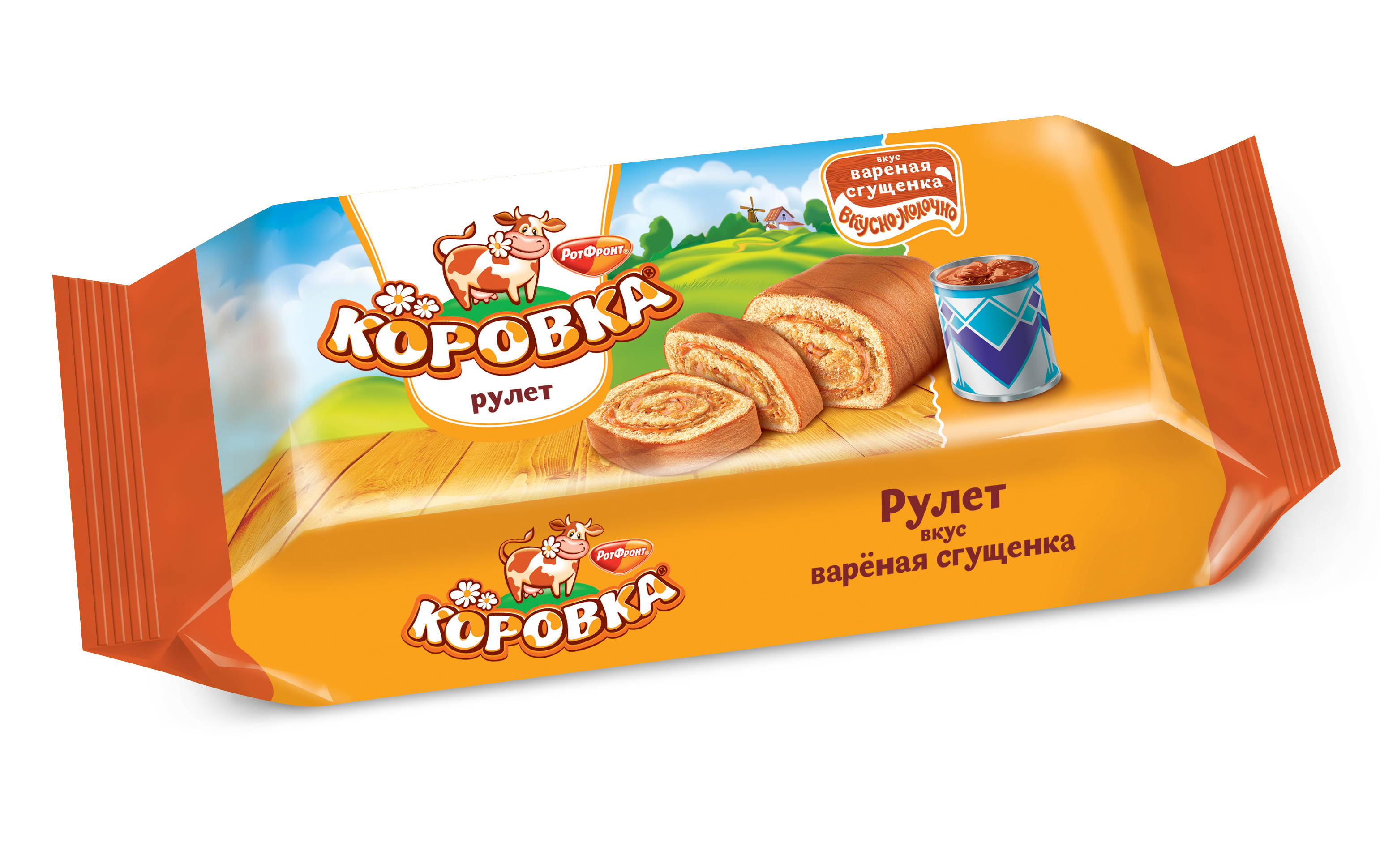 РУЛЕТ КОРОВКА БИСКВИТ ВАРЕНАЯ СГУЩЕНКА 200ГР