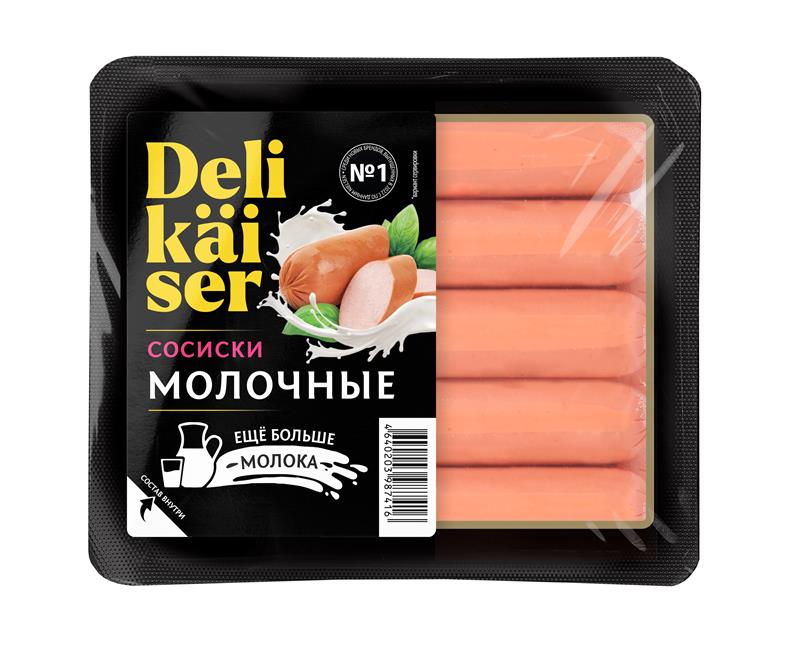 СОСИСКИ DELIKAISER  МОЛОЧНЫЕ ГОСТ 320ГР