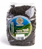 ЧАЙ ШЕННУН ЧЕРНЫЙ  КИТАЙСКИЙ КРУПНОЛИСТ С БЕРГАМОТОМ 200ГР