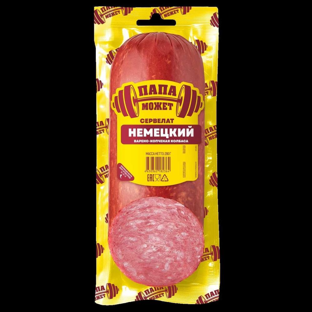 КОЛБАСА В/К ПАПА МОЖЕТ СЕРВЕЛАТ НЕМЕЦКИЙ В/У 280ГР