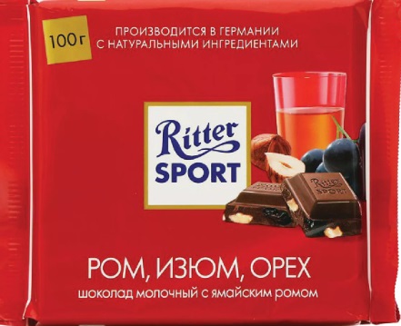 ШОКОЛАД РИТТЕР СПОРТ МОЛ РОМ/ИЗЮМ/ОРЕХ 100ГР
