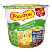 ПЮРЕ РОЛЛТОН КАРТОФЕЛЬНОЕ КУРИЦА СТАКАН 40ГР ПЮРЕ РОЛЛТОН КАРТОФЕЛЬНОЕ КУРИЦА СТАКАН 40ГР