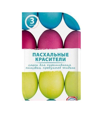 КРАСИТЕЛИ ПИЩ ЖИДКИЕ ПАСХАЛЬНЫЕ САЛАТ/ЛАЗУРН/ПУРПУРН