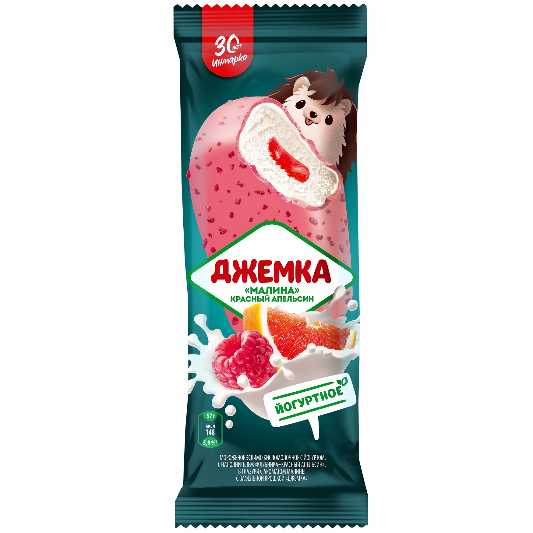 БЗМЖ МОРОЖЕНОЕ ИНМАРКО ДЖЕМКА ЙОГУРТНАЯ КЛУБНИКА/КРАСНЫЙ АПЕЛЬСИН 57ГР