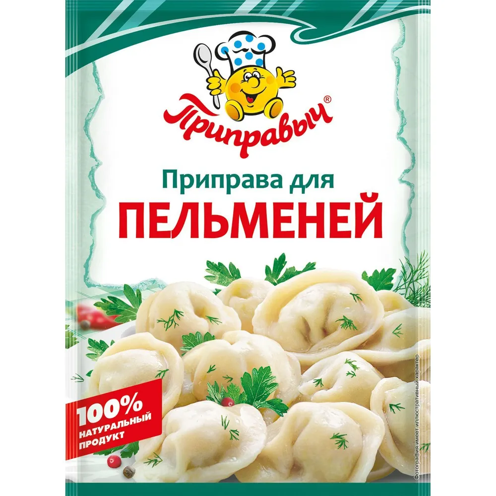ПРИПРАВА ДЛЯ ПЕЛЬМЕНЕЙ ПРИПРАВЫЧ 15Г