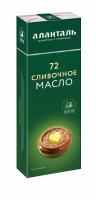 БЗМЖ МАСЛО СЛИВОЧНОЕ АЛАНТАЛЬ 72% БРИКЕТ 380Г