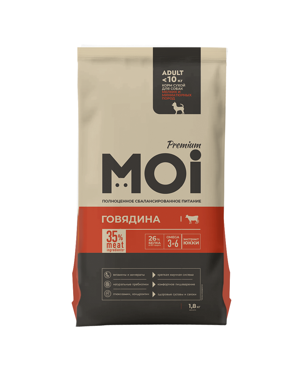 КОРМ СУХОЙ MOI ДЛЯ СОБАК МЕЛКИХ И МИНИАТЮРНЫХ ПОРОД ГОВЯДИНА 1,8КГ