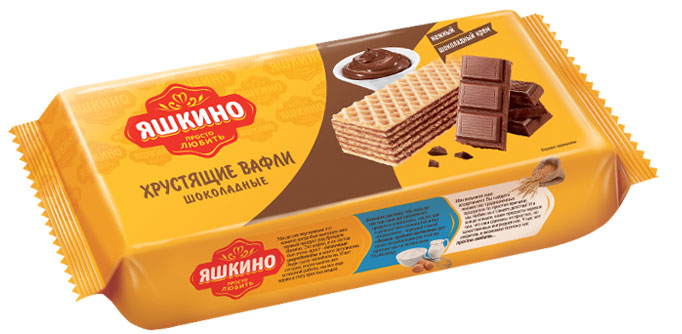 ВАФЛИ ШОКОЛАДНЫЕ ЯШКИНО 200ГР