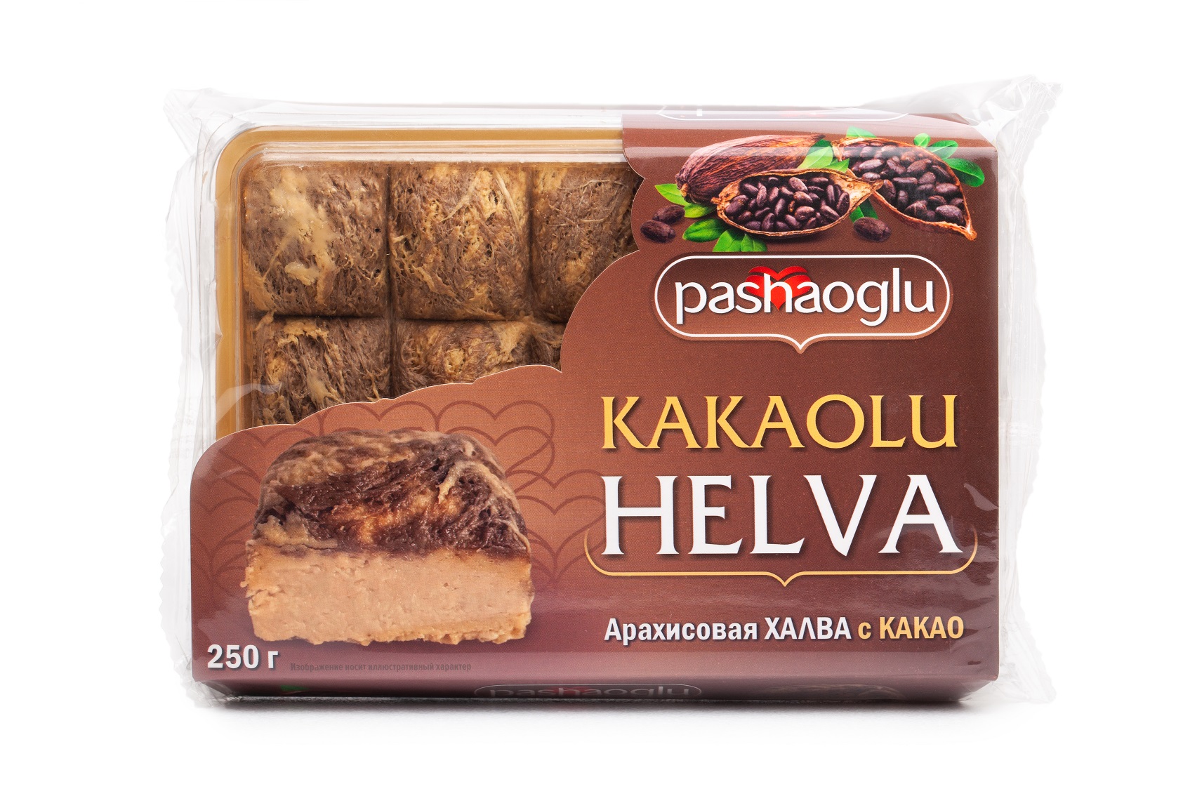 ХАЛВА PASHAOGLU АРАХИСОВАЯ С КАКАО 250ГР ХАЛВА PASHAOGLU АРАХИСОВАЯ С КАКАО 250ГР