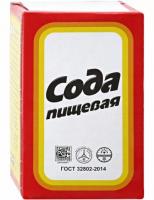 СОДА ЧАЙНАЯ ПИЩЕВАЯ 500ГР СОДА ЧАЙНАЯ ПИЩЕВАЯ 500ГР