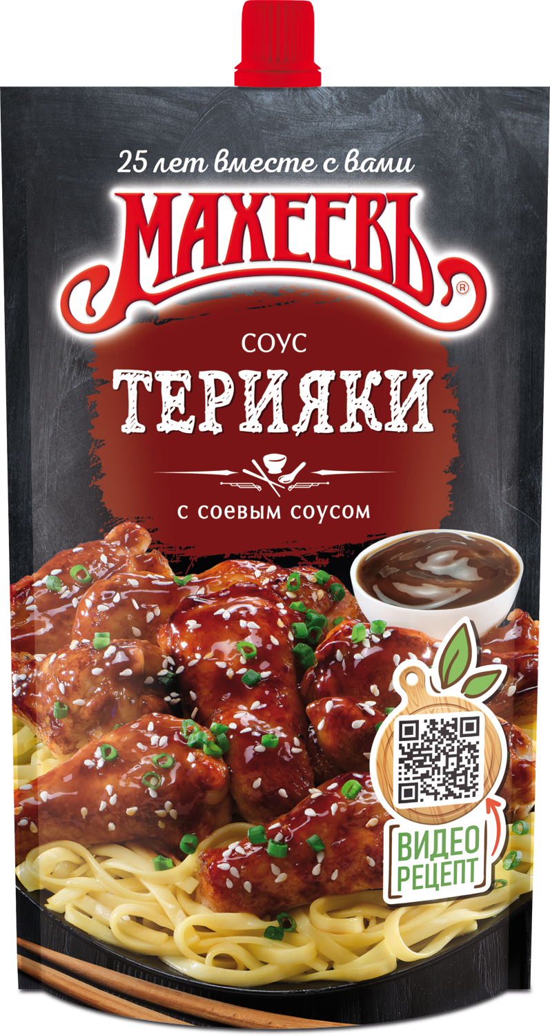 СОУС МАХЕЕВ ДЕЛИКАТЕСНЫЙ ТЕРИЯКИ 230ГР