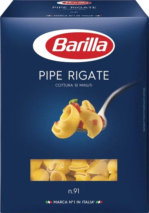 МАКАРОНЫ БАРИЛЛА ПИПЕ РИГАТЕ (РАКУШКИ) 450ГР
