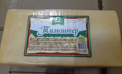 БЗМЖ СЫР ТИЛЬЗИТЕР МАЙНСКИЙ /ВЕС