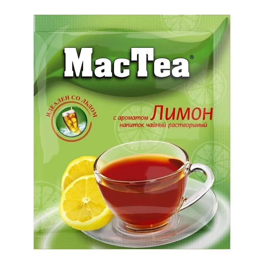 НАПИТОК MACTEA РАСТВ С АРОМАТОМ ЛИМОНА 16ГР