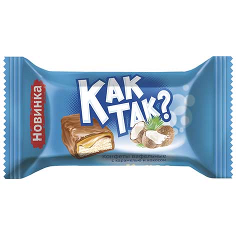 КОНФЕТЫ ЭССЕН КАК ТАК? ВАФЕЛЬНЫЕ С КАРАМЕЛЬЮ И КОКОСОМ/ВЕС