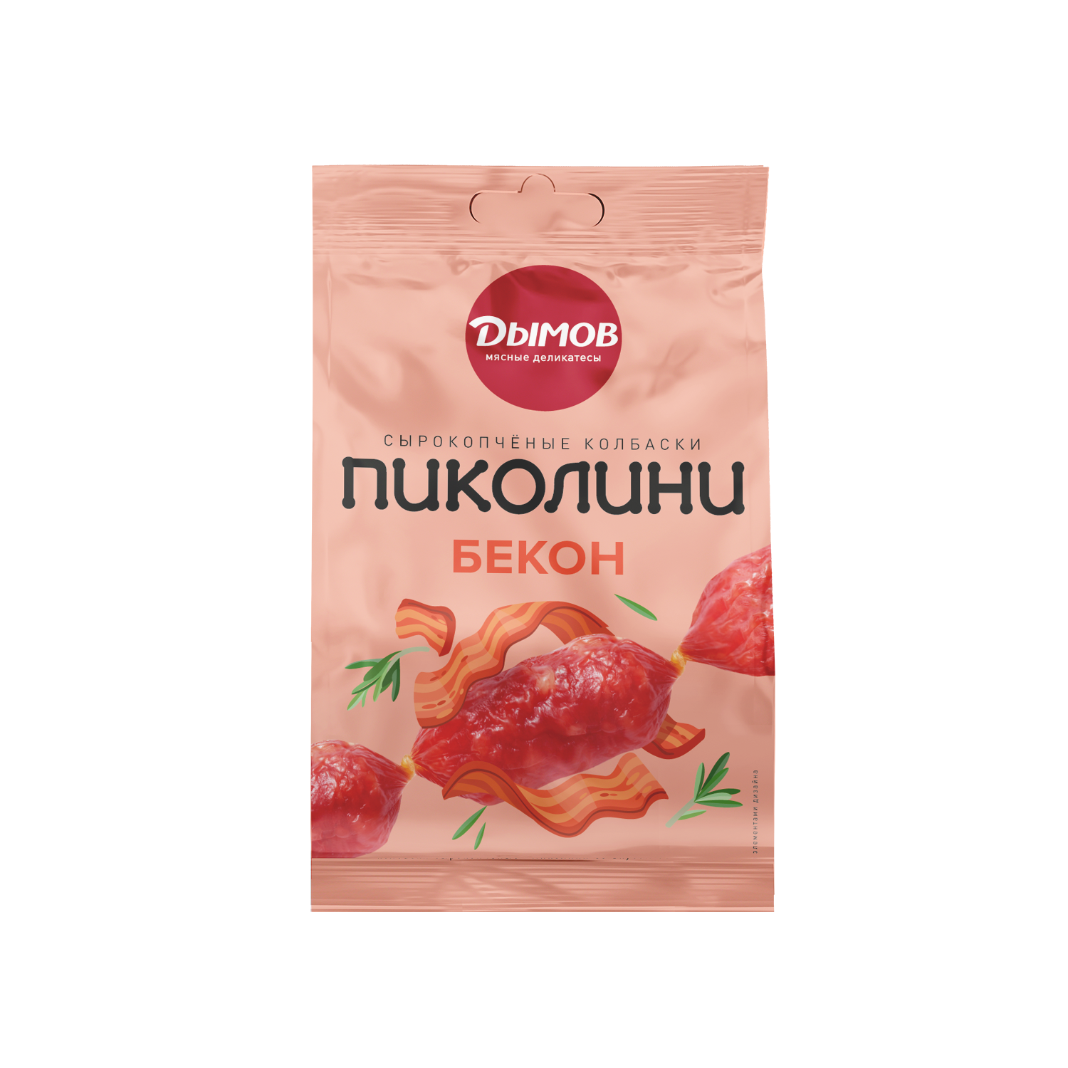 КОЛБАСКИ ДЫМОВ ПИКОЛИНИ СО ВКУСОМ БЕКОНА С/К 50ГР