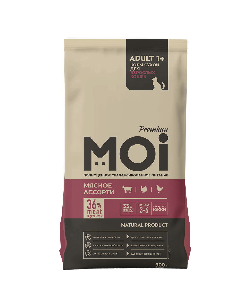 КОРМ СУХОЙ MOI ДЛЯ ВЗРОСЛЫХ КОШЕК МЯСНОЕ АССОРТИ 900ГР