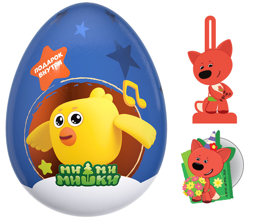 ЯЙЦО ИЗ ГЛАЗУРИ С ПОДАРКОМ МИ-МИ-МИШКИ 20ГР