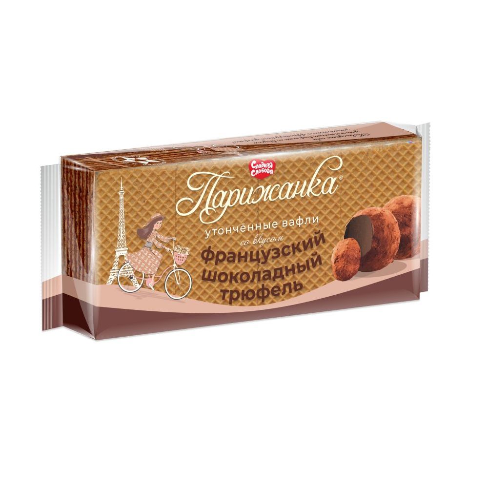 ВАФЛИ СС ПАРИЖАНКА ШОКОЛАДНЫЙ ТРЮФЕЛЬ 210ГР