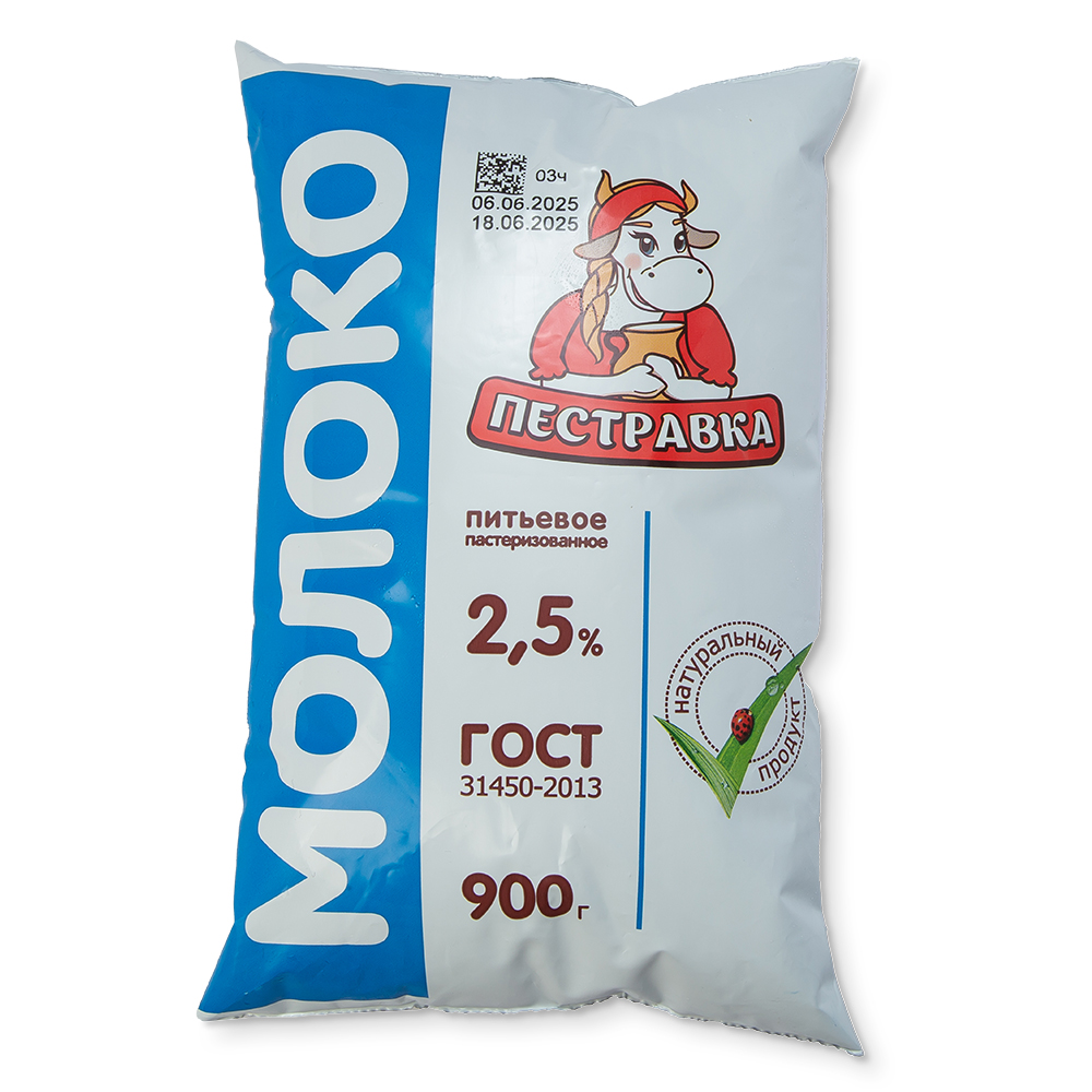БЗМЖ МОЛОКО ПЕСТРАВКА 2,5% 0,9Л Ф/П