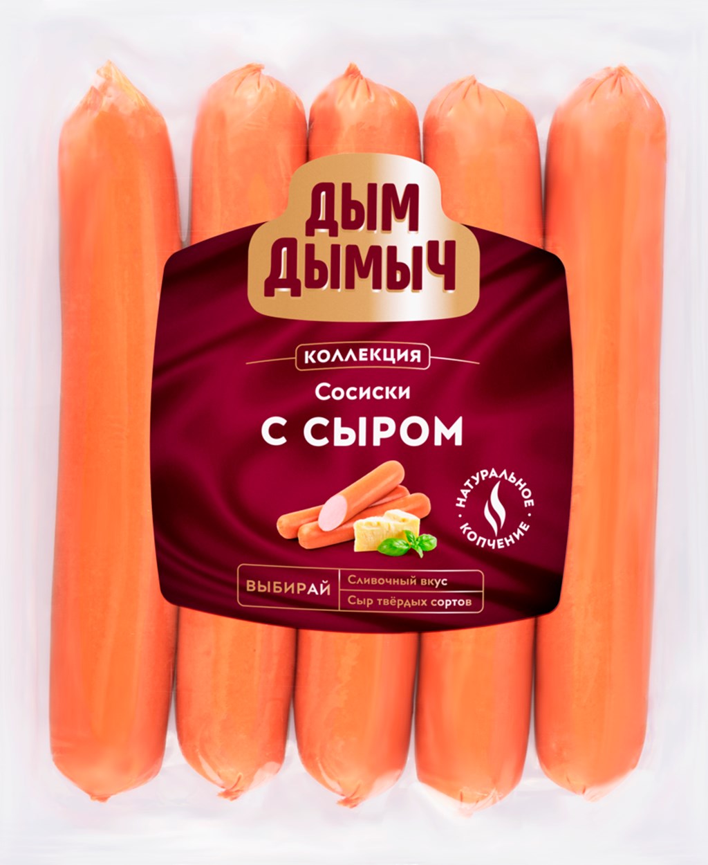 СОСИСКИ С СЫРОМ ДД 400ГР