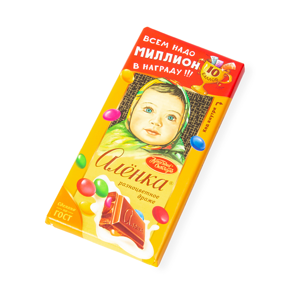 ШОКОЛАД АЛЕНКА МОЛОЧНЫЙ С РАЗНОЦВЕТНЫМ ДРАЖЕ 75ГР