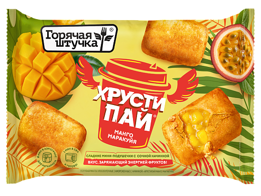 ХРУСТИПАЙ МАНГО МАРАКУЙЯ ГОРЯЧАЯ ШТУЧКА 180ГР