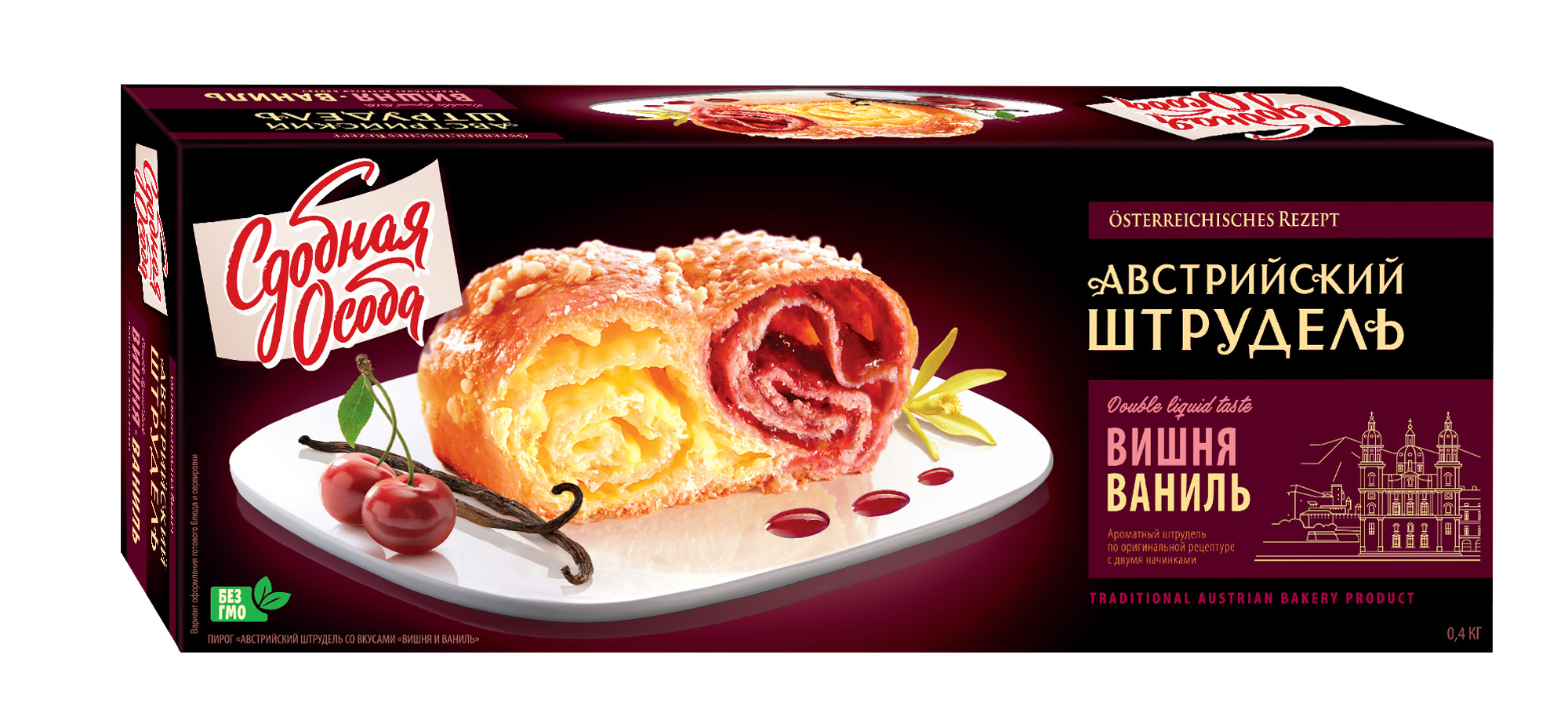 ШТРУДЕЛЬ ЧЕРЕМУШКИ АВСТРИЙСКИЙ ВИШНЯ/ВАНИЛЬ 400ГР