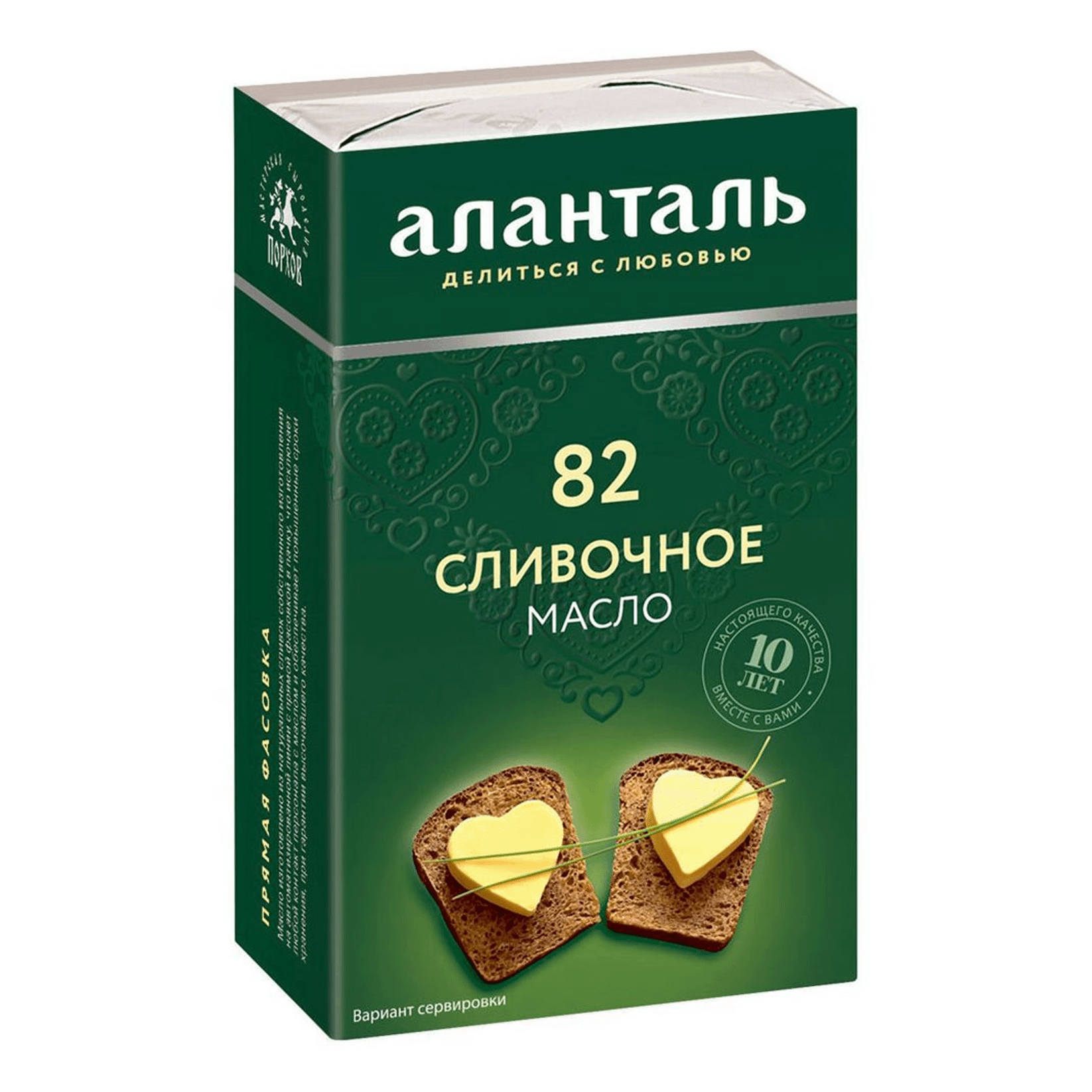 БЗМЖ МАСЛО СЛИВОЧНОЕ АЛАНТАЛЬ № 82,ЖИР  82,5% 180Г