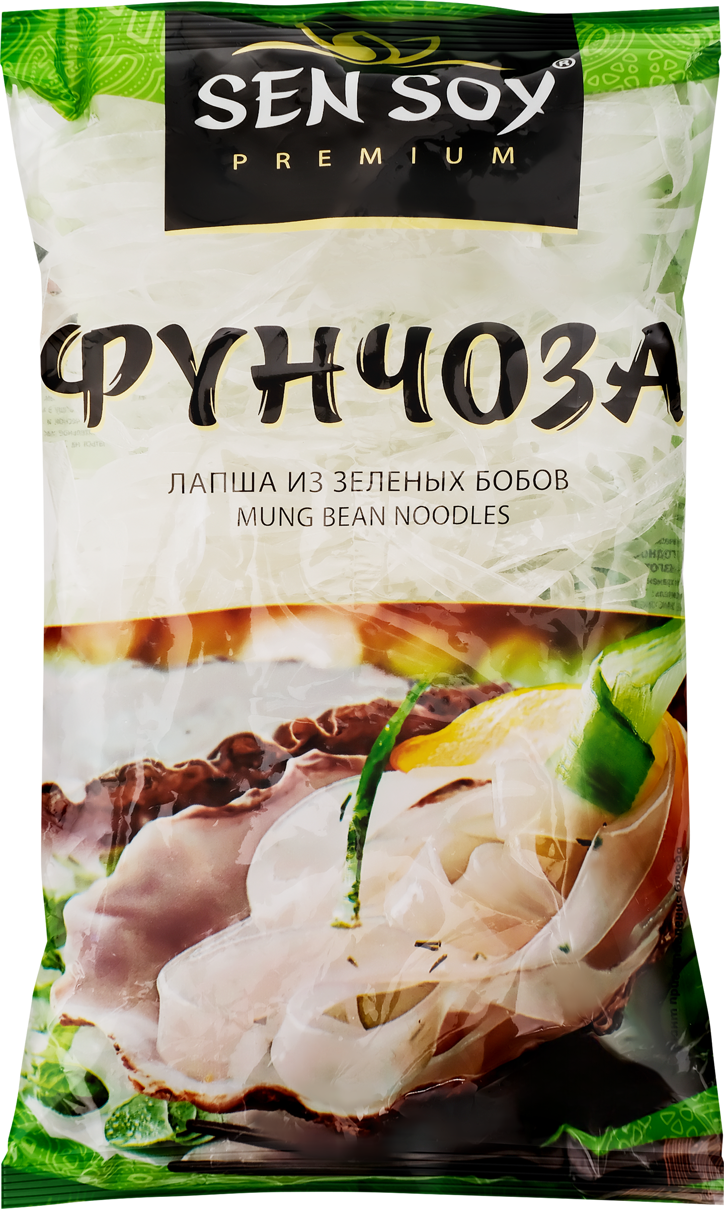 ЛАПША ФУНЧОЗА СЕН СОЙ 180Г