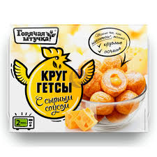 КРУГГЕТСЫ ГОРЯЧАЯ ШТУЧКА СЫРНЫЙ СОУС 200ГР