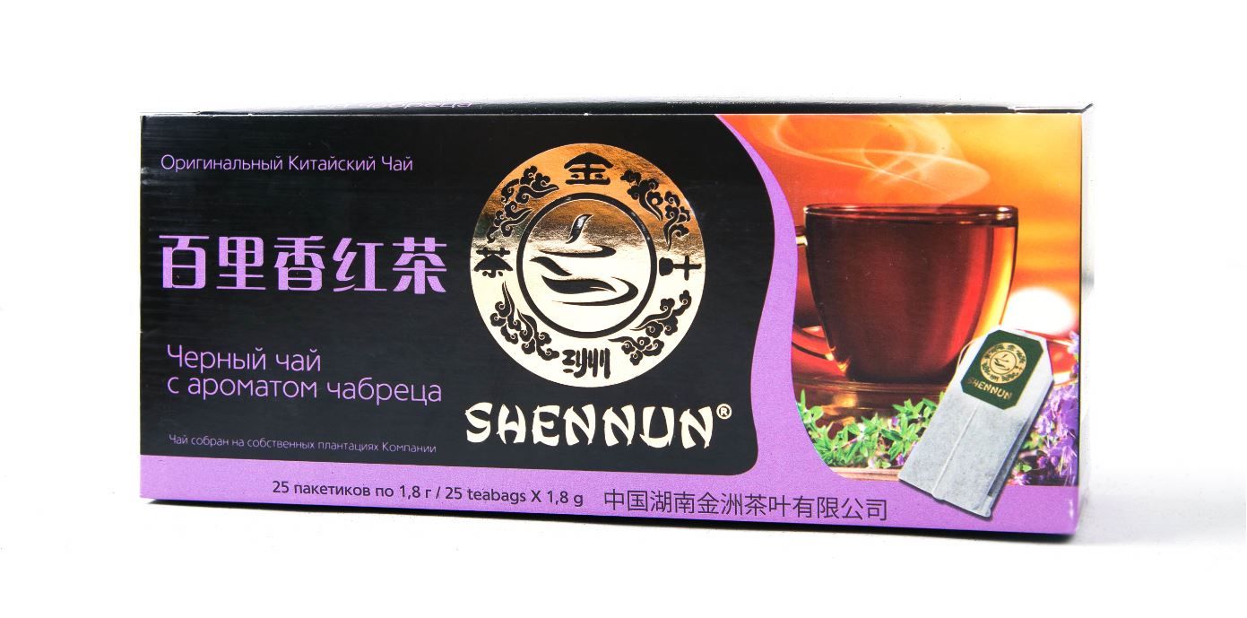 ЧАЙ ШЕННУН ЧЕРНЫЙ МЕЛКОЛИСТОВОЙ С АРОМАТОМ ЧАБРЕЦА 25*1,8ГР