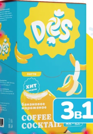 КОФЕЙНЫЙ НАПИТОК ЛАТТЕ БАНАНОВОЕ МОРОЖЕНОЕ 30Г DES