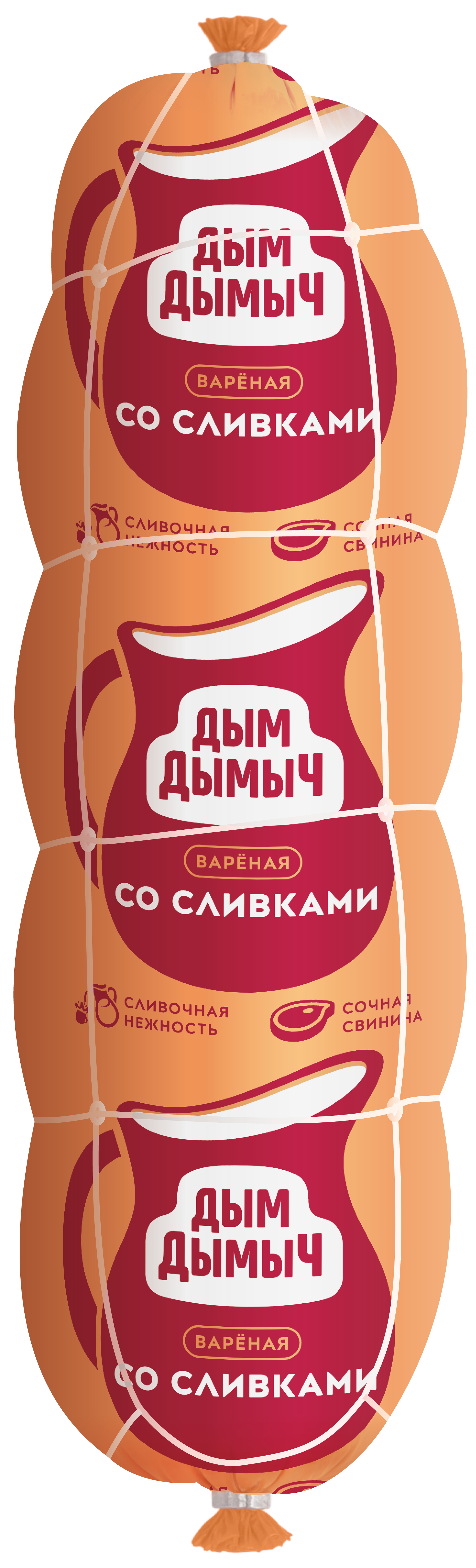 КОЛБАСА ВАРЕНАЯ СО СЛИВКАМИ ДЫМ ДЫМЫЧ ВЕС