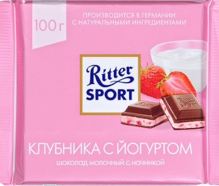 ШОКОЛАД РИТТЕР СПОРТ МОЛ С КЛУБ В НЕЖНОМ ЙОГУРТЕ 100ГР