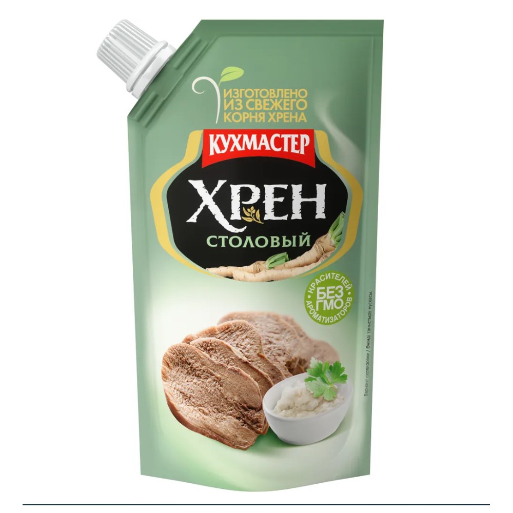 ХРЕН СТОЛОВЫЙ КУХМАСТЕР 140Г ДП