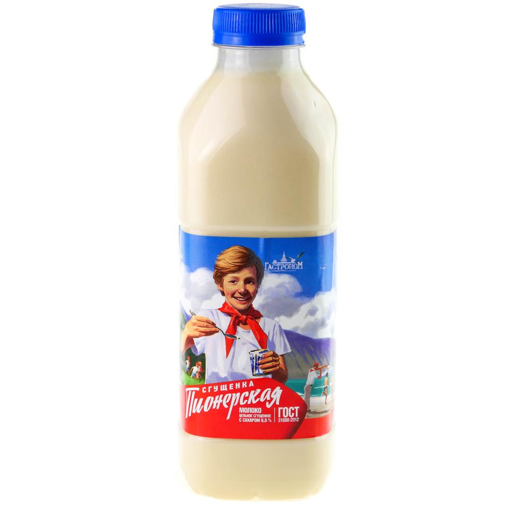 МОЛОКО ЦЕЛЬНОЕ СГУЩЕННОЕ С САХАРОМ ПИОНЕРСКАЯ ПЭТ ГОСТ 1,5КГ