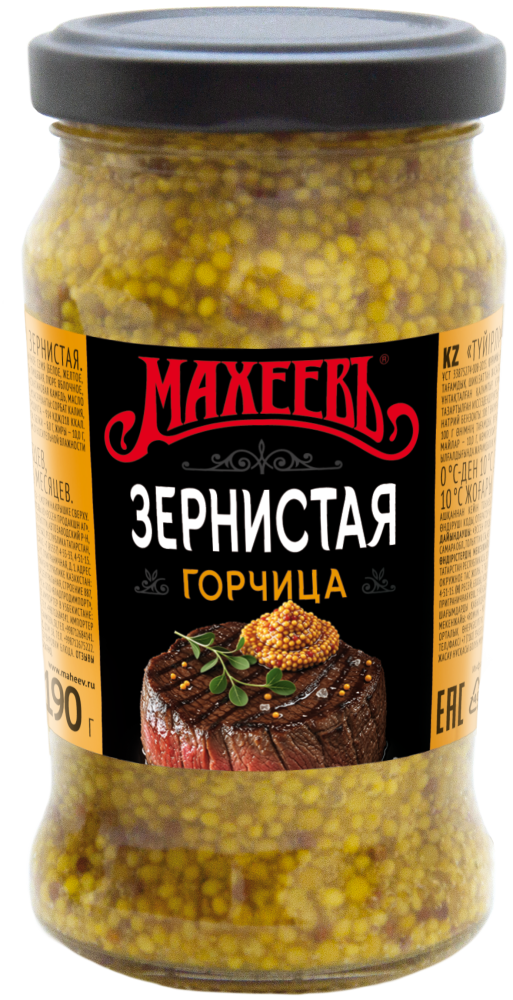 ГОРЧИЦА ЗЕРНИСТАЯ МАХЕЕВ 190ГР СТ/Б