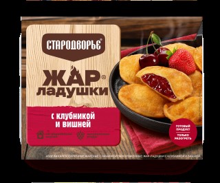ЖАР-ЛАДУШКИ СТАРОДВОРЬЕ КЛУБНИКА/ВИШНЯ  200ГР