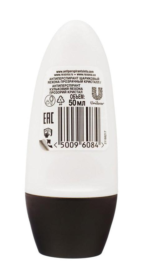 ДЕЗ-АНТИПЕРСПИР РЕКСОНА КРИСТАЛЛ 50МЛ