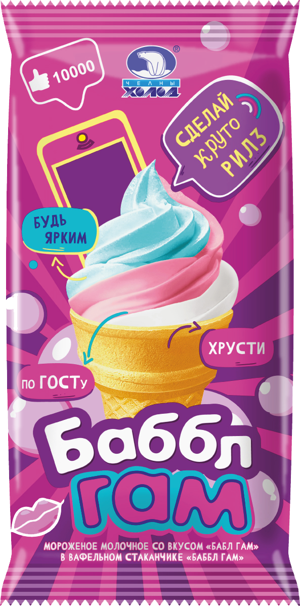 БЗМЖ МОРОЖЕНОЕ НЧ БАБЛ ГАМ СТАКАНЧИК МОЛОЧНОЕ 70ГР