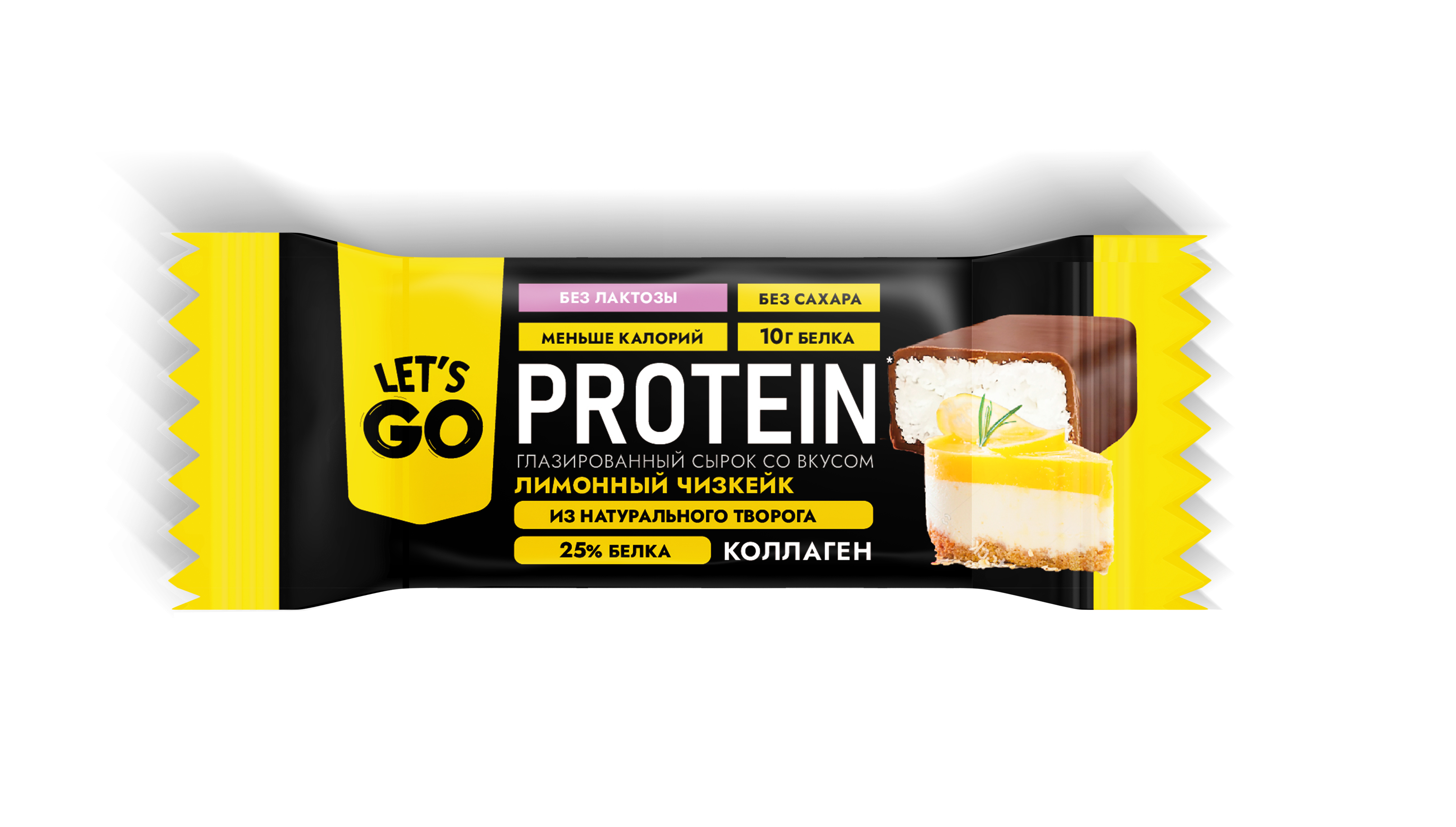 БЗМЖ СЫРОК ТВОРОЖ LET'S GO ГЛАЗИР БЕЗЛАКТОЗ С КОЛЛАГЕНОМ ЛИМОННЫЙ ЧИЗКЕЙК 5% 40 ГР