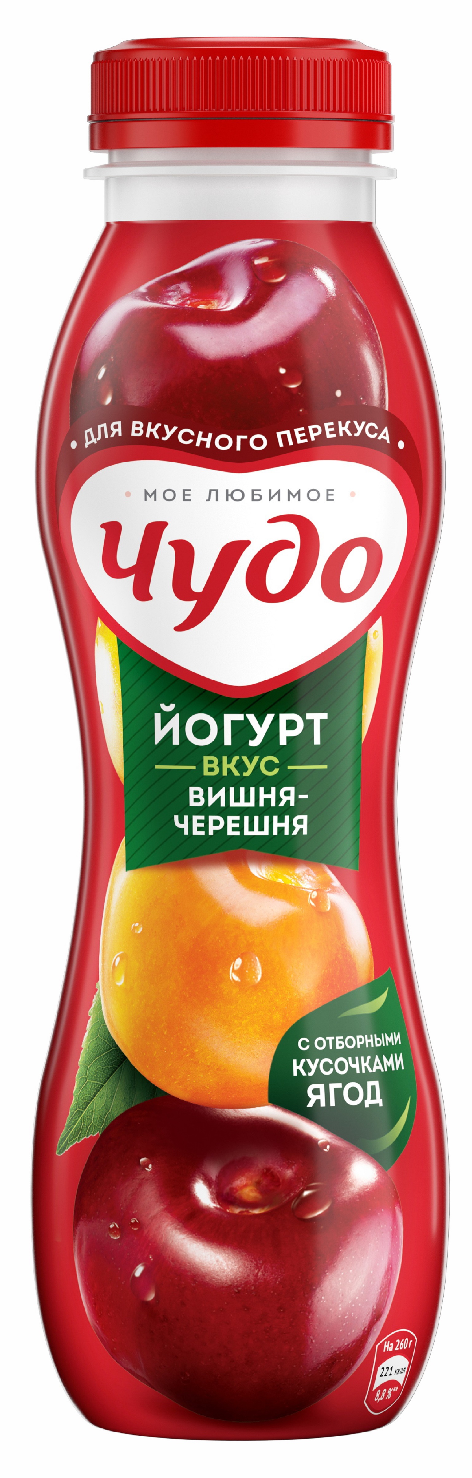 БЗМЖ ЙОГУРТ ЧУДО ПИТЬЕВОЙ ВИШНЯ/ЧЕРЕШНЯ 1,9% 260ГР