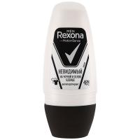 ДЕЗОДОРАНТ АНТИПЕРСПИРАНТ ШАРИКОВЫЙ REXONA MEN  НЕВИДИМЫЙ  50МЛ. ДЕЗОДОРАНТ АНТИПЕРСПИРАНТ ШАРИКОВЫЙ REXONA MEN  НЕВИДИМЫЙ  50МЛ.