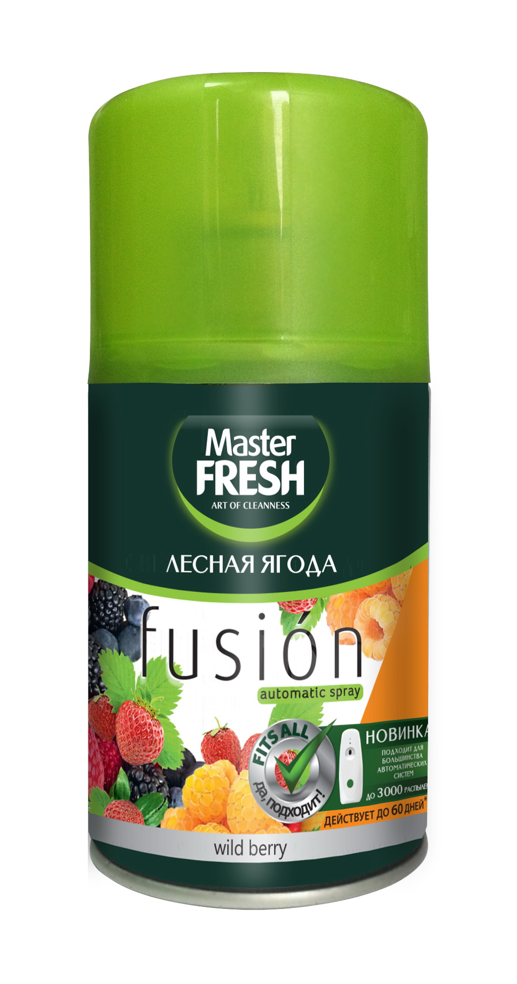 ОСВЕЖИТЕЛЬ ВОЗДУХА МАСТЕР ФРЕШ СМЕННЫЙ БАЛЛОН ЛЕСНАЯ ЯГОДА 250МЛ